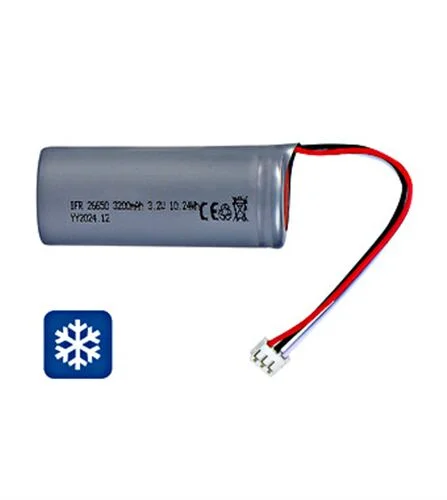 Akku LiFePO4 3,2V 3,2Ah