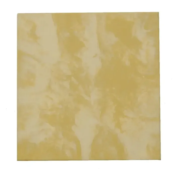 Bodenfliese Ostara E814 153041/620153 creme beige 15×15 cm