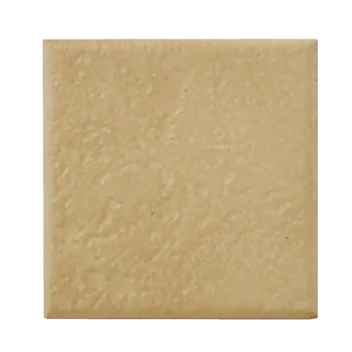 Einleger Atlas Concorde E2632 beige 8×8 cm I.Sorte