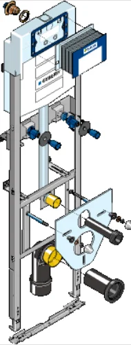 Huter Ausgussbecken-Montage-Element HU-WAG6010-M, zum Einbau im Trocken-/Massivb