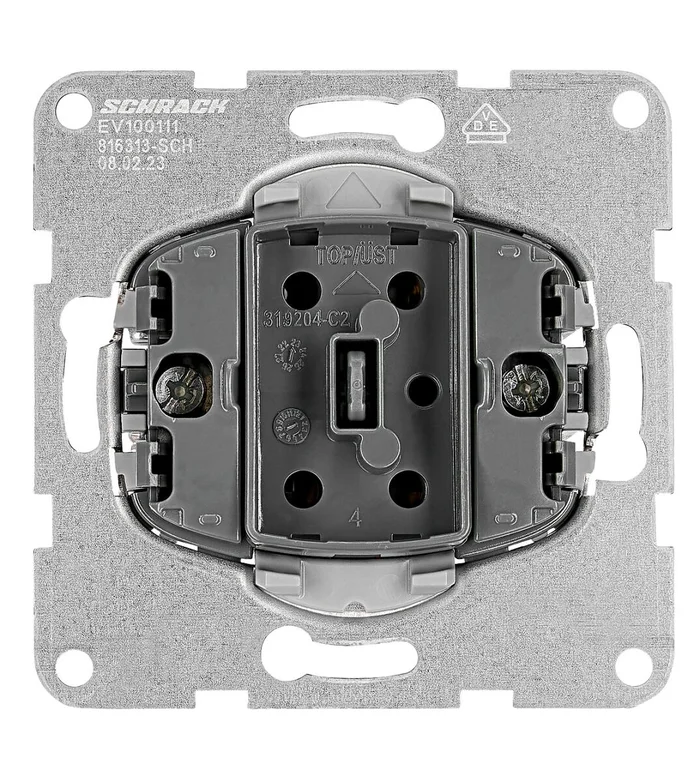 Wippe 50 mit Symbol Glocke, anthrazit